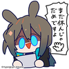 うめちや
