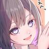 くらく（苦楽）