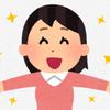 話し屋 つむぎ