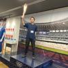 新井雄士｜機能的トレーニングのプロ