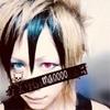 真緒｜占いブログくろねこっと