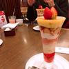 森田しずく