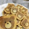 うめちゃん☺︎