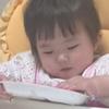 れいなさん