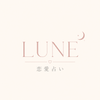 lune_loveletter