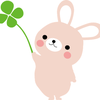 。うさちゃん。