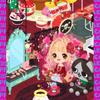 ひなくんママ