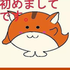 kishio715