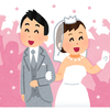 ごえもん　新婚アドバイザー