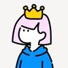 天下に轟くあくび