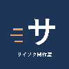 saisokuai