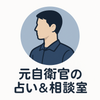 rrriki