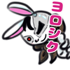 宗介クリーム王子の飼い主