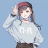 なせまる