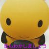 wanwan6267