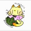 かしわもち太郎