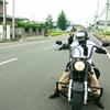 たかろっく
