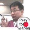 Nakamura Toshihiro