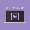 Mana→aftereffect