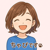 ちゃぴ♪