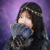 島原かりん｜恋も仕事も星読みタロット