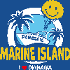 marineisland