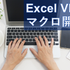 佐藤としや