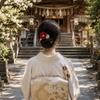 高次神調律師｜輪廻（りんね）