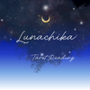 Lunachika__ルナチカ