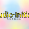 スタジオ・イニシエイト
