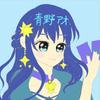 aonoao