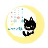 mitukinoniji