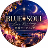 BLUE SOUL