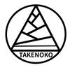 タケノコプロ