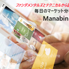 manabin358