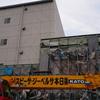 けい。