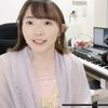 ミーウェル