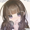 しいちゃん♩…