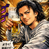 KAI WORKS JP