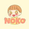 nokonoko_628