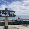 yuhi_132