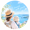 家族旅のしおり
