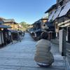 tao125