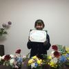 Kumi Takemoto
