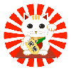 Hiruta Yuu