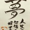 たかぴよぉ
