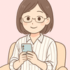 ルーズスキン