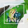 poco☆design