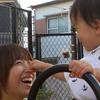 Chieko Hayashi
