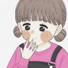 よん❕